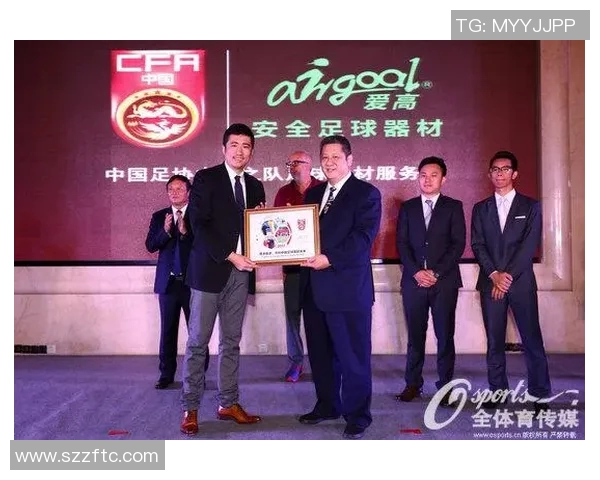 国足球星打造高尔夫球场助力体育产业发展与文化融合